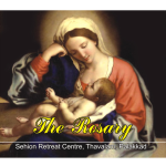 rosary-eng-300x300